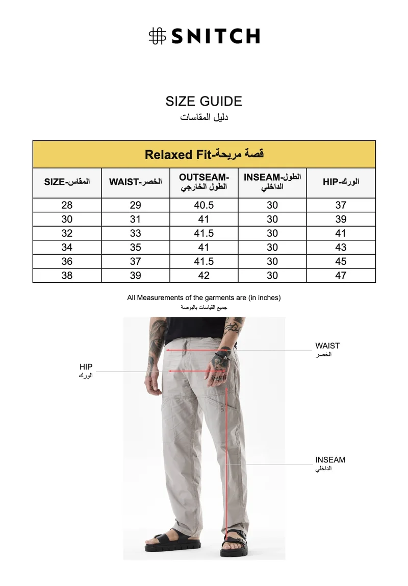 Snitch Beige Relaxed Fit Cotton Beige Cargo Pants for Men | Best Price UAE
