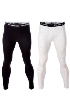Bundle OF (2) Under Pants - For Men