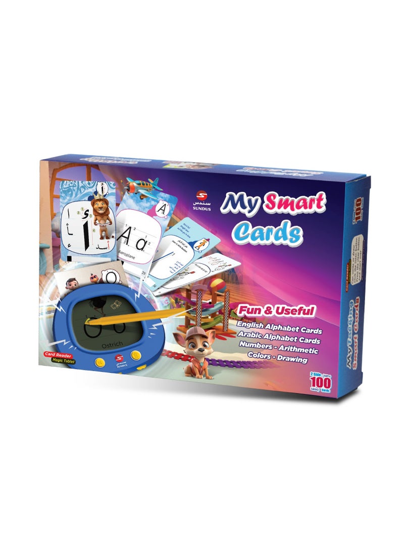 SUNDUS MY SMART CARDS - FUN & USEFUL  - Image 1