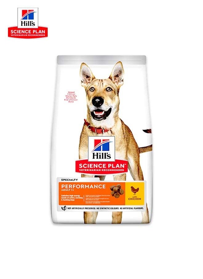 Hill's Science Plan Performance Adult Dog Food With Chicken - 14 Kg  - Image 1