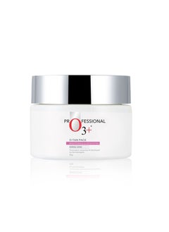 O3+ O3+ D-tan Pack 50g  for Instant Tan Removal & Sun Damage Protection  - Image 1