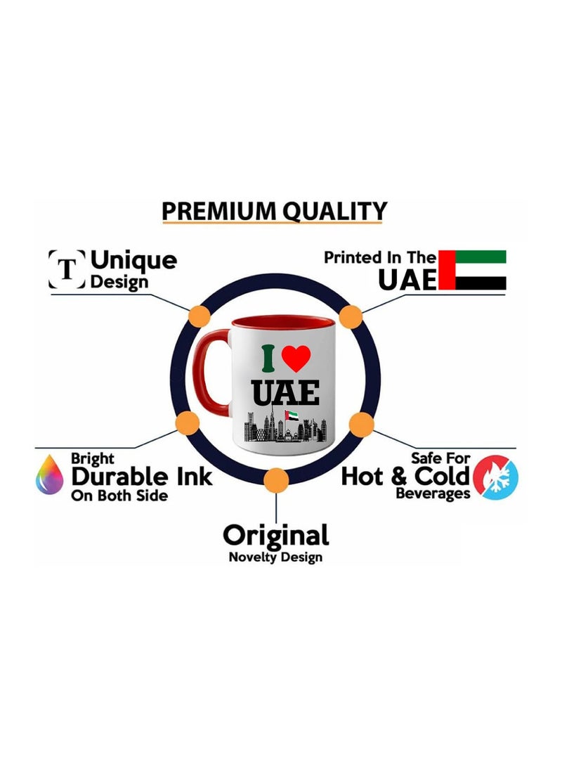 كوب سيراميك بلونين لليوم الوطني لدولة الإمارات العربية المتحدة - أمة تتحقق فيها الأحلام - هدايا لليوم الوطني لدولة الإمارات العربية المتحدة - Image 4