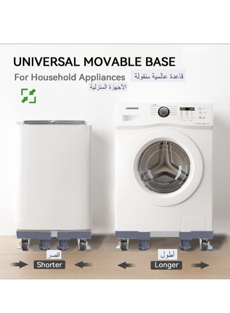 والالا قاعدة متنقلة لحامل الثلاجة مع قاعدة 4 عجلات قفل، قاعدة ارتفاع متزايدة قابلة للتعديل 4 أقدام قوية، قاعدة حامل للغسالة شديدة التحمل لحامل مجفف ثلاجة الأثاث - Image 3
