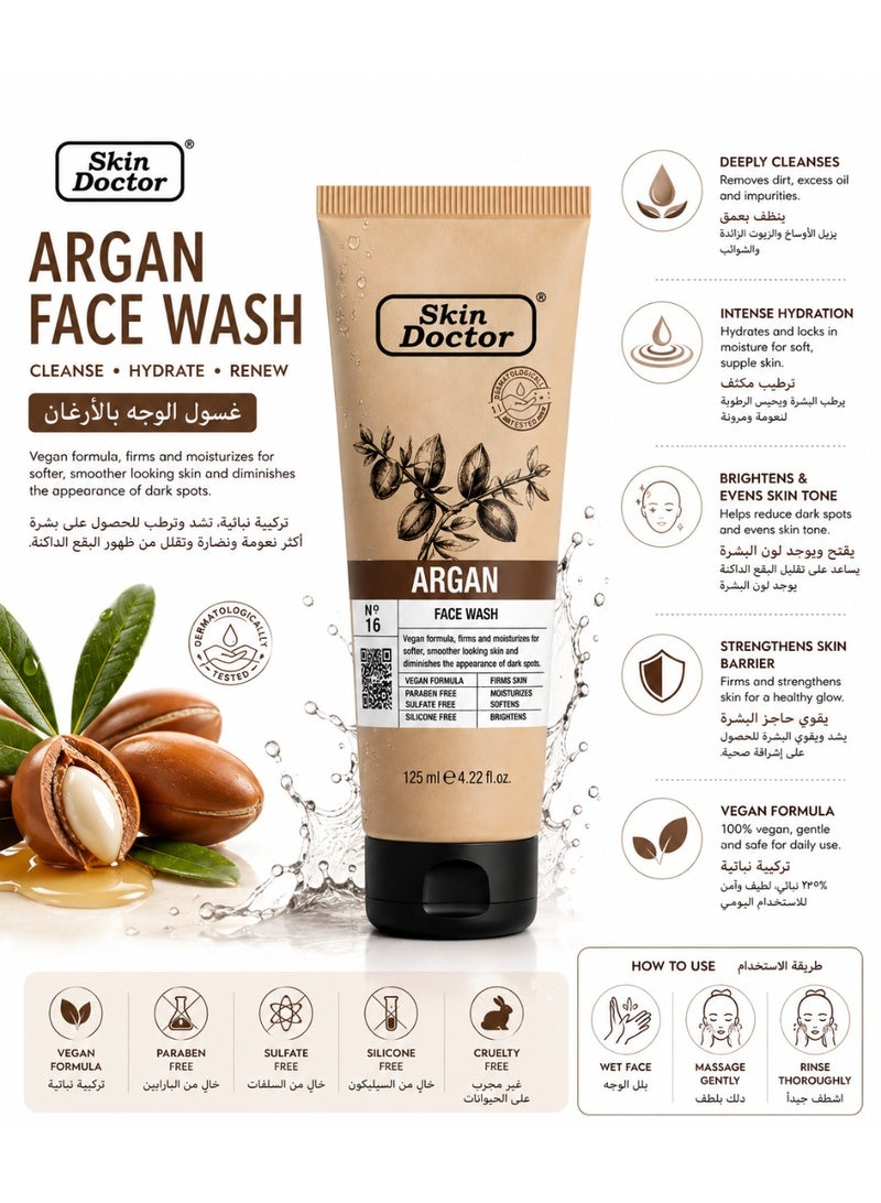 Skin Doctor Argan Face Wash, Hydrating & Brightening Vegan Formula, 125ml - Image 2