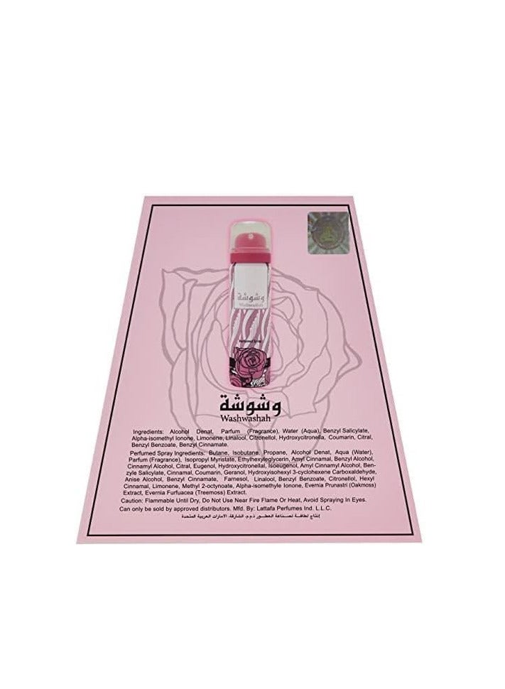 لطافة عطر وشوشة من لطافة - عطور للنساء - او دو بارفان، 100 مل - Image 4