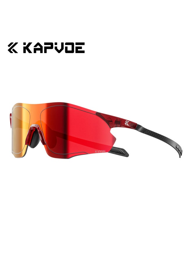 KAPVOE Carbon Fiber Film Photochromic Running Glasses Marathon Cross-country Running Outdoor Cycling Windproof UV - Image 1