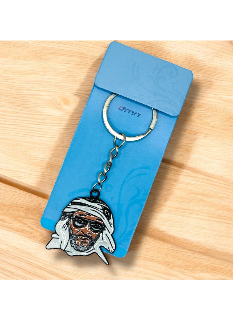 MARIO DRAFTS Mario drafts Stylish Middle Eastern Portrait Keychain, Metal Chain Design with Enamel Pendant, White and Black  - Image 3