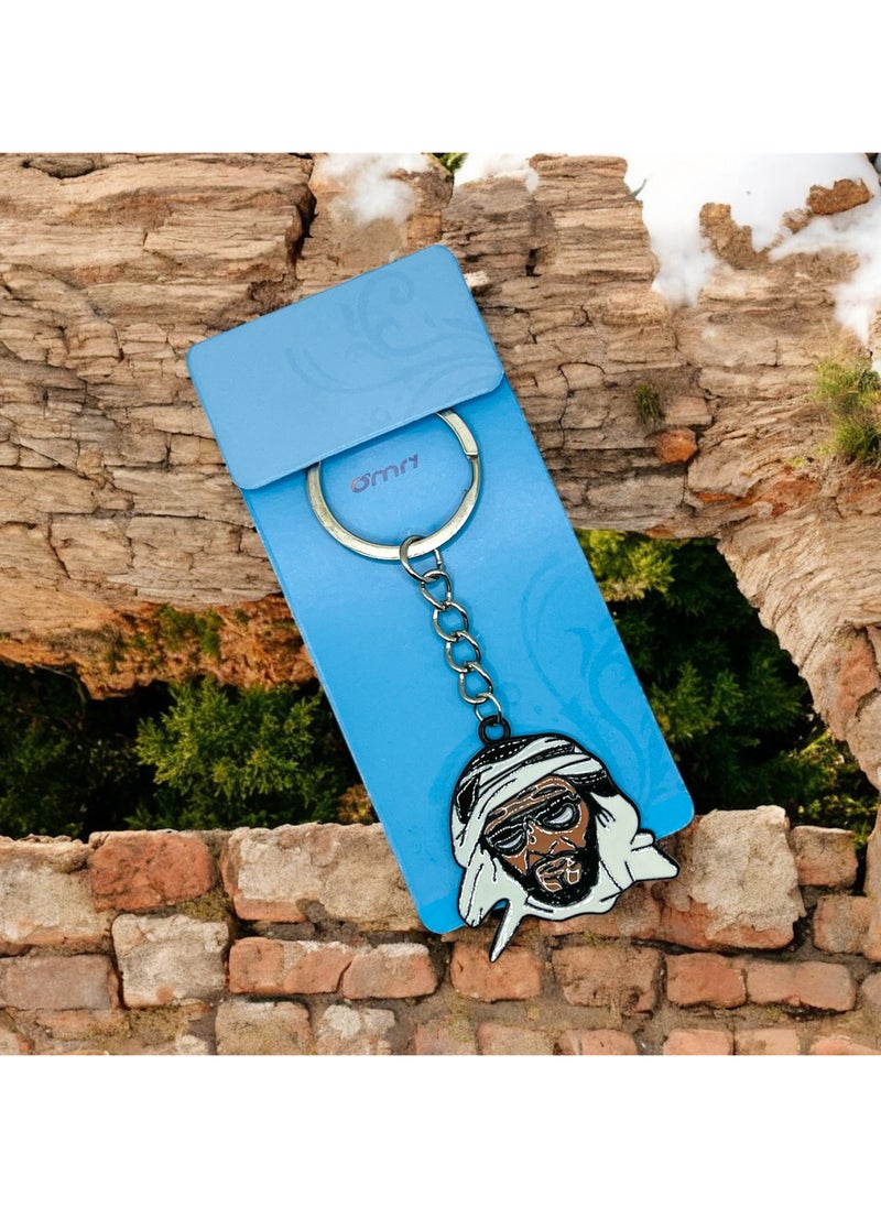 MARIO DRAFTS Mario drafts Stylish Middle Eastern Portrait Keychain, Metal Chain Design with Enamel Pendant, White and Black  - Image 4