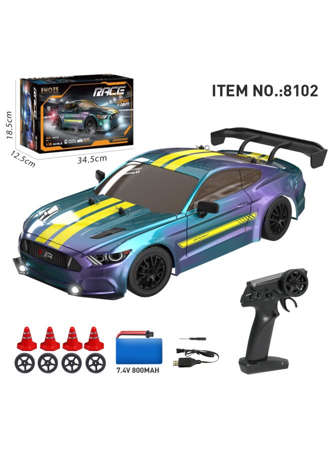 Explosions 1:16 High-speed Tail-flick Drift Four-wheel Drive Remote Control Racing Car Rechargeable With Light Stepless Speed GTR-Color:1:16 8102 Full Scale Wild Horse Purple  - Image 1