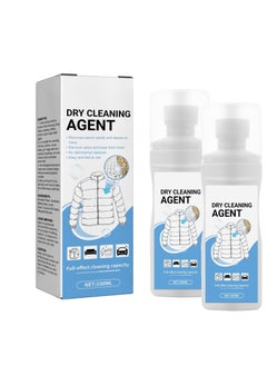 2 Pcs Multi-purpose Convenience Down Jacket Wash-free Foam Spray, Dry Foam Cleaners, Multi-purpose Dry Cleaning Clothing Cleansing Foam Rinse-free Agent, for Down Jacket and More