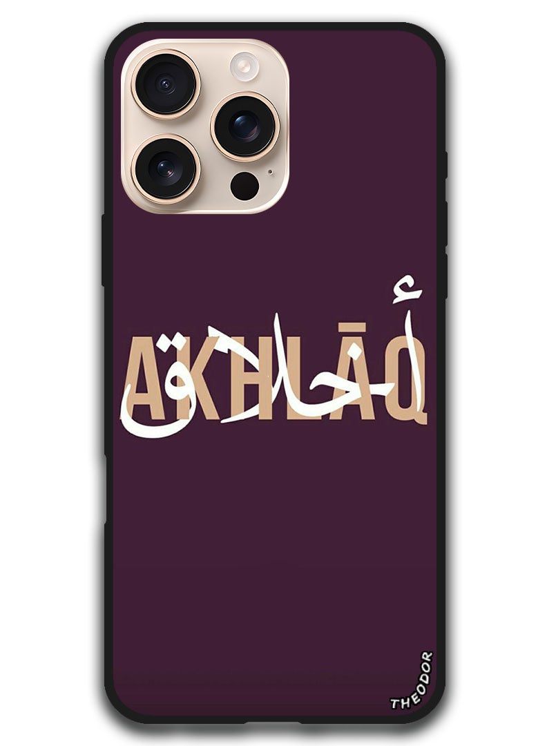Theodor Protective Case Anti Scratch Shock Proof Bumper Cover For iPhone 16 Pro (6.3)-inch AKHLAQ - Image 1