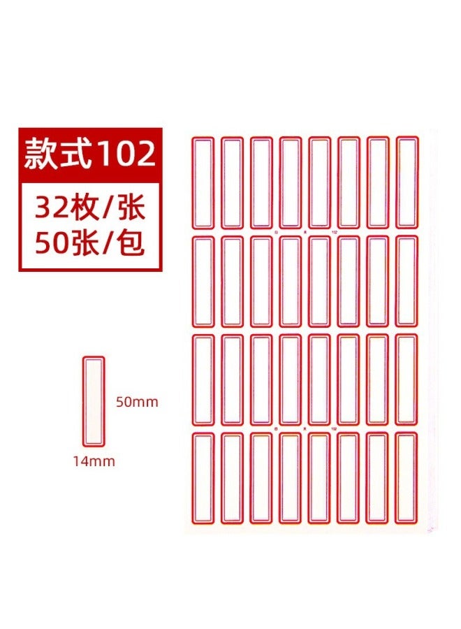 Self-adhesive Label Stickers  50 Pieces Of Office Handwritten Label Paper  Stickers Self-adhesive Name Stickers Mouth-picking Paper - Image 1
