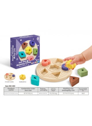 Export Baby Play Soft Glue Stacked Le Sessele Digital Animal Building Blocks Finger Doll Toy-Color:Soft Plastic Round Cake Graphic Matching Plate - pzsku/Z3CE61C2D940720E7EDB8Z/45/1745477231/47597d7f-daf6-46ba-b7a5-0f104f810f5e