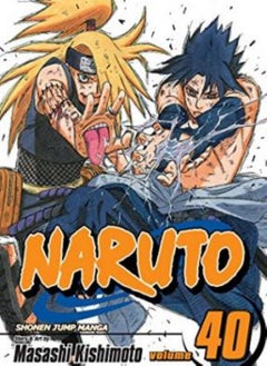 Naruto Vol 40 UAE | Dubai, Abu Dhabi