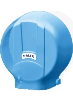 Tek Tıkla Mutfak One Click Kitchen Standard Jumbo Toilet Paper Dispenser Plx-3448-1 