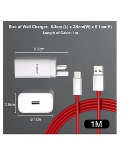 Generic 100W for Oneplus 12 12R 11 10 Pro Charger SuperVooc Warp Charger for Oneplus 9 Pro 10T 10R 8T 8 Dash Charge 80W Power Adapter for One Plus Oppo Realme Fast Wall Charger Adapter with 3ft USB C Cable  - Image 2