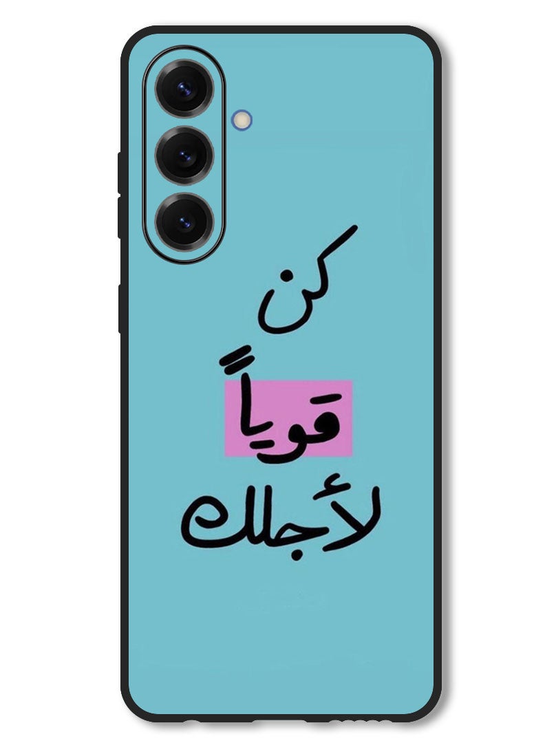 Theodor Case Compatible with Vivo V50 Protection Shockproof Bumper Cover Arab quote (20) - Image 1