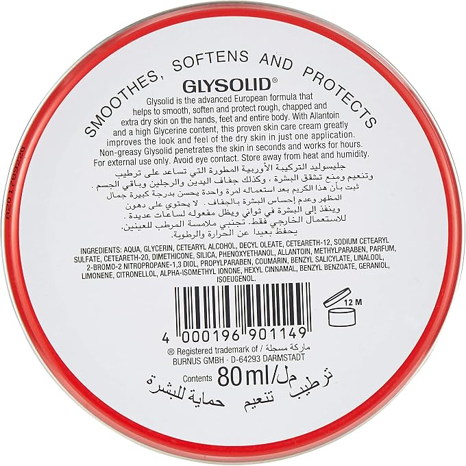 GLYSOLID Glycerin Cream, 80 ml - Image 2