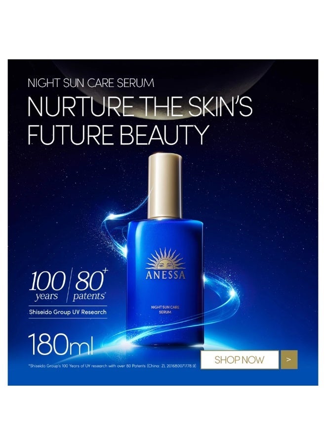 Anessa Night Suncare Serum (180ML) - Image 1