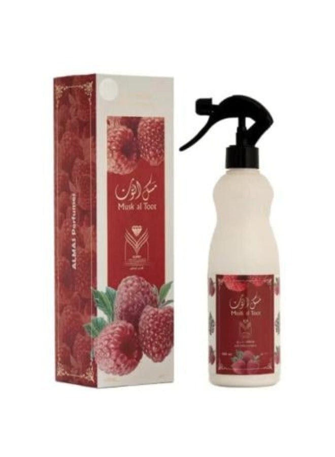 Musk Raspberry Air Freshener by  Perfumes 480ml 480ml