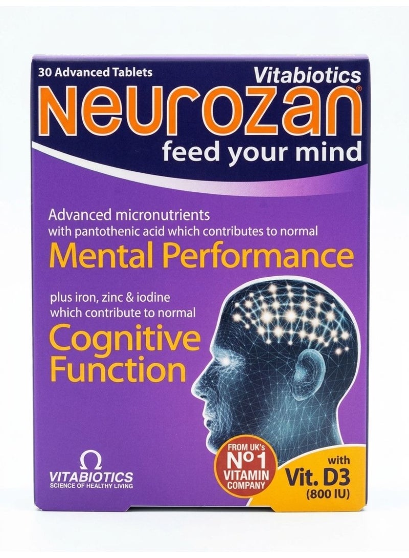 Meyer Neurozan - Enhance Cognitive Functions with Ginkgo Biloba, Serine, Choline, Magnesium - Stress Relief, Anxiety Support, and Sleep Health - Gluten-Free Multivitamin, 1 count, 30 capsules