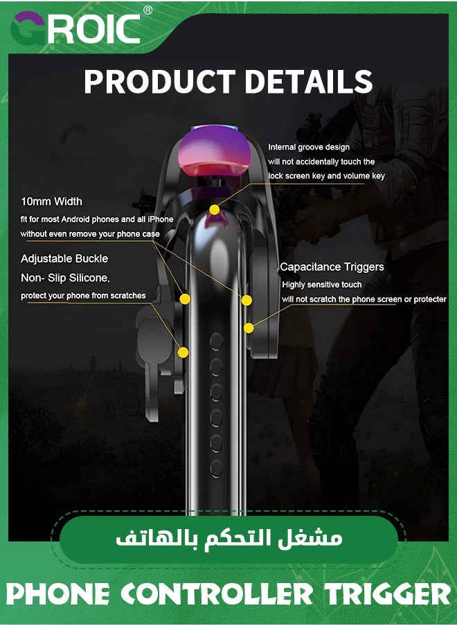 GROIC - 1 زوج من الزناد الأسود للهواتف المحمولة، وحدة تحكم في الألعاب لأجهزة iPhone و Android، تمكنك من التحكم بأربعة أصابع في اللعب، مع أزرار حساسة للتصويب والإطلاق في الألعاب مثل Fornite/Knives Out/Rules of Survival. - Image 1
