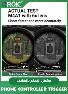 GROIC 1 زوج من الزناد الأسود للهواتف المحمولة، وحدة تحكم في الألعاب لأجهزة iPhone و Android، تمكنك من التحكم بأربعة أصابع في اللعب، مع أزرار حساسة للتصويب والإطلاق في الألعاب مثل Fornite/Knives Out/Rules of Survival.  - Image 3