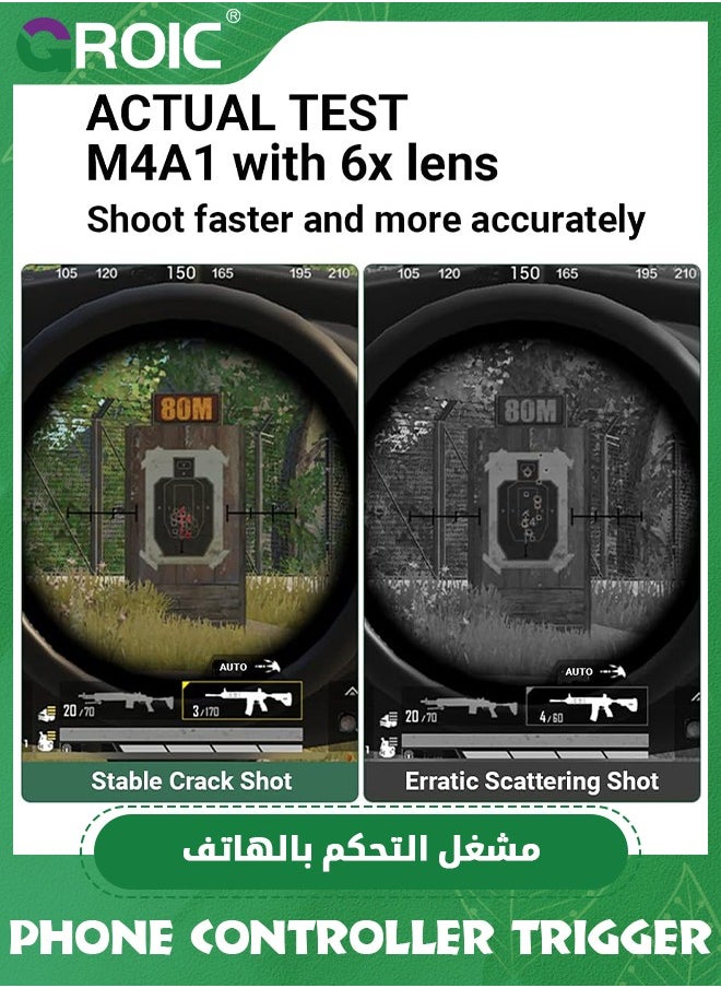 GROIC - 1 زوج من الزناد الأسود للهواتف المحمولة، وحدة تحكم في الألعاب لأجهزة iPhone و Android، تمكنك من التحكم بأربعة أصابع في اللعب، مع أزرار حساسة للتصويب والإطلاق في الألعاب مثل Fornite/Knives Out/Rules of Survival. - Image 1