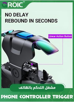 GROIC 1 زوج من الزناد الأسود للهواتف المحمولة، وحدة تحكم في الألعاب لأجهزة iPhone و Android، تمكنك من التحكم بأربعة أصابع في اللعب، مع أزرار حساسة للتصويب والإطلاق في الألعاب مثل Fornite/Knives Out/Rules of Survival.  - Image 4