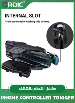 GROIC 1 زوج من الزناد الأسود للهواتف المحمولة، وحدة تحكم في الألعاب لأجهزة iPhone و Android، تمكنك من التحكم بأربعة أصابع في اللعب، مع أزرار حساسة للتصويب والإطلاق في الألعاب مثل Fornite/Knives Out/Rules of Survival.  - Image 5