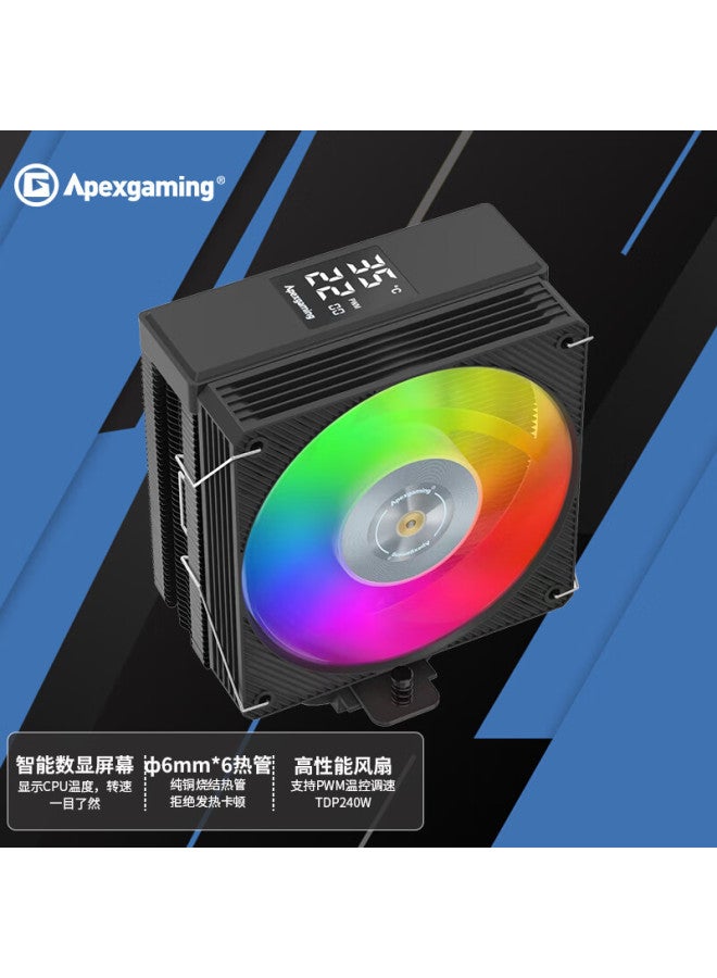 Apexgaming V6bg Single Tower Six Heat Pipe/intelligent Digital Display Temperature Control Cooler Dual Platform Compatible Aura Sync Support 12/13th Gen Core I7 Best Product - Image 1