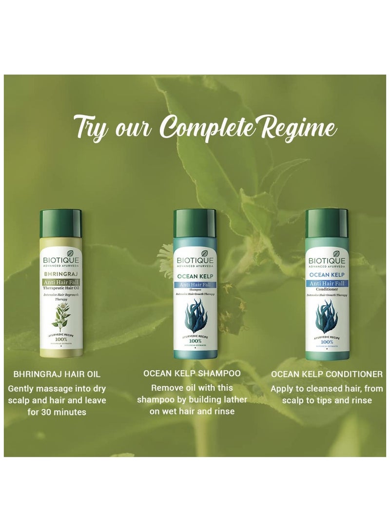 بيوتيك بهرنراج زيت الشعر بهرنراج زيت الشعر للتحكم في تساقط الشعر وإعادة نموه يغذي بصيلات الشعر ويمنحه شعراً قوياً لامعاً 200مل - Image 4