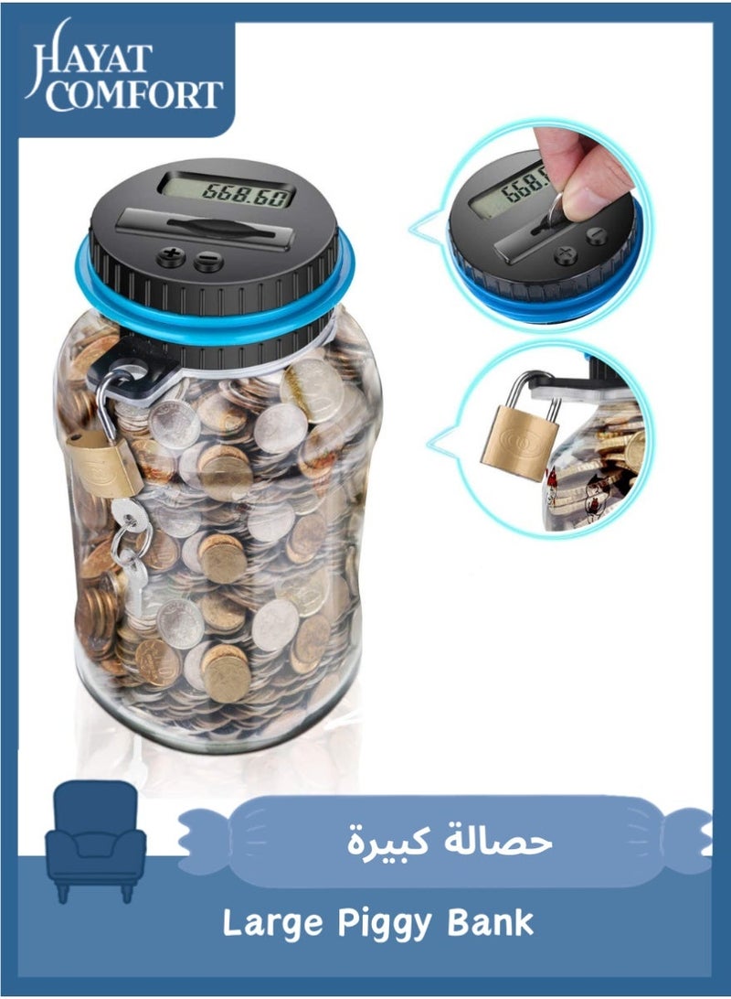 Hayat Comfort Large Piggy Bank, Coin Saver, ABS Digital Coin Counting Bank, Educational Savings Bank for Kids, Electronic Coin Bank for Saudi Coins - Image 1