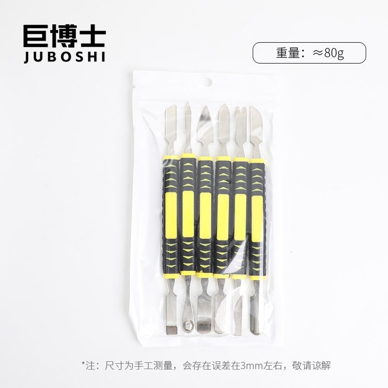 6-Piece Metal Spudger Repair Tool Set [pearlescent bag] metal pry bar 6-piece set