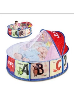 Generic 3 in 1 Educational Sleeping Mat, Soft Cotton 3 in 1 Educational Sleeping Mat, Newborn Baby Rug, Baby Play Mat, Baby Play Mat CODE / 023-57B  - Image 2