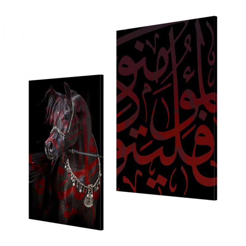 ماركتنا لوحة قماشية ثنائية بتصميم إسلامي بمقاس اجمالي 80×60 سم - Image 2