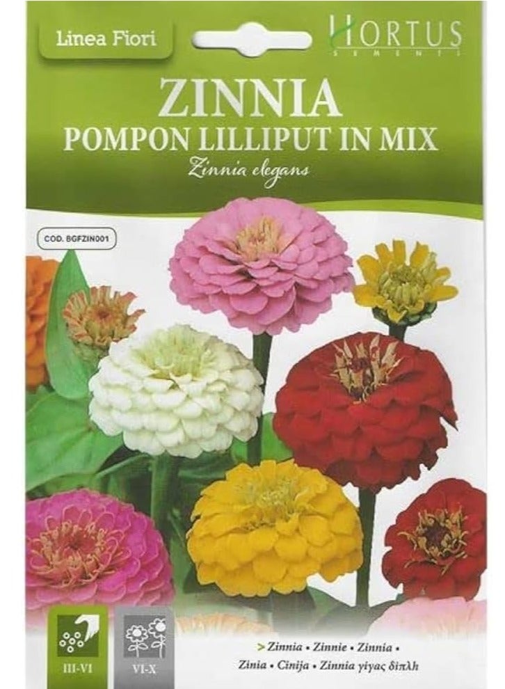 هورتس زينيا ميكس "زينيا بومبون ليليبوت في ميكس" بذور عالية الجودة من هورتوس - Image 2
