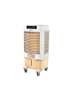 Castle Castle Air Cooler 65 Liter Digital with Remote AC1165TR 