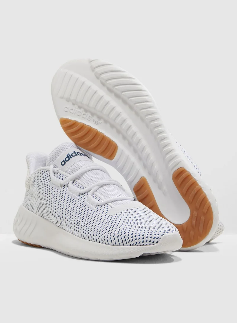 adidas Originals Tubular Dusk