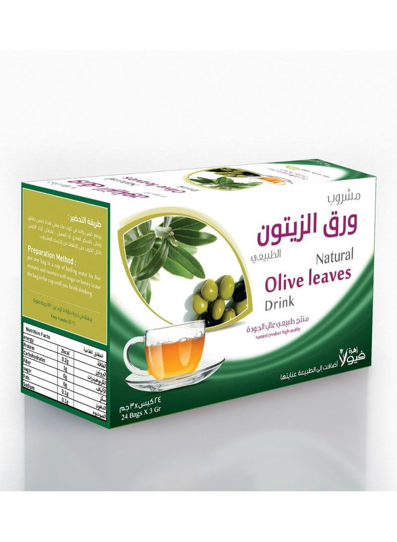 Natural Olive Leaf Drink