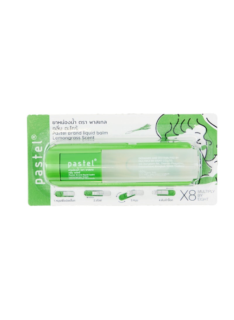 باستيل ليكويد بلسم – برائحة الليمون جراس - Image 1