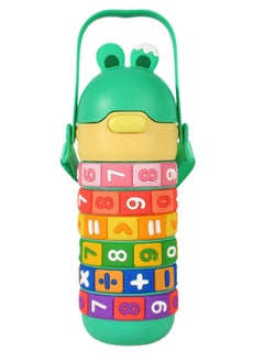 Twisoo Kids Math Learning Water Bottle - 430ml, BPA-Free, Leak-Proof Stainless Steel, Vacuum Insulated with Straw & Strap Green - pzsku/Z3CEA6B7E7F0AF022F0A5Z/45/_/1738162805/01f49c4e-33e7-414d-b903-0b873176e040