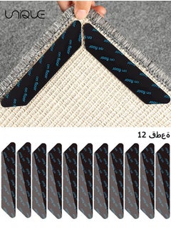 Unique 12 Pcs of Carpet Tape,Non Slip Washable Rug Tape Grip Carpet Corner, Dual Sided Non-Slip Rug Tape Sticker Area Rug Pad for Indoor Hardwood Floor and Tiles  - Image 1