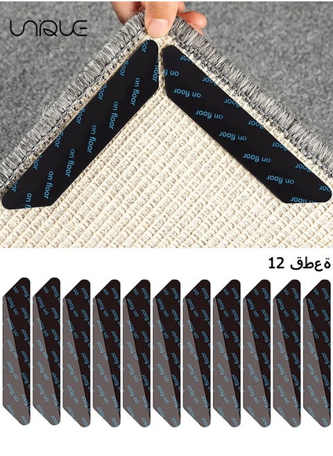 12 Pcs of Carpet Tape,Non Slip Washable Rug Tape Grip Carpet Corner, Dual Sided Non-Slip Rug Tape Sticker Area Rug Pad for Indoor Hardwood Floor and Tiles