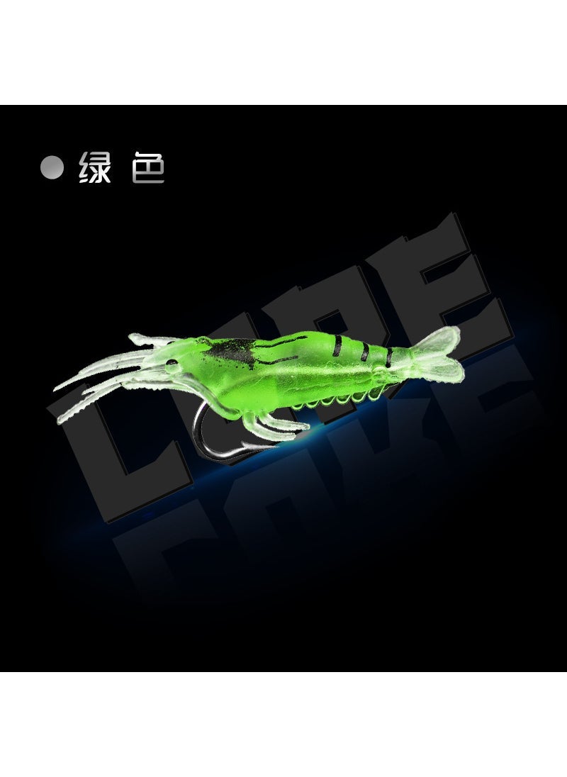 Generic Luminous Soft Shrimp Lure Artificial Bait 1# green stripe 