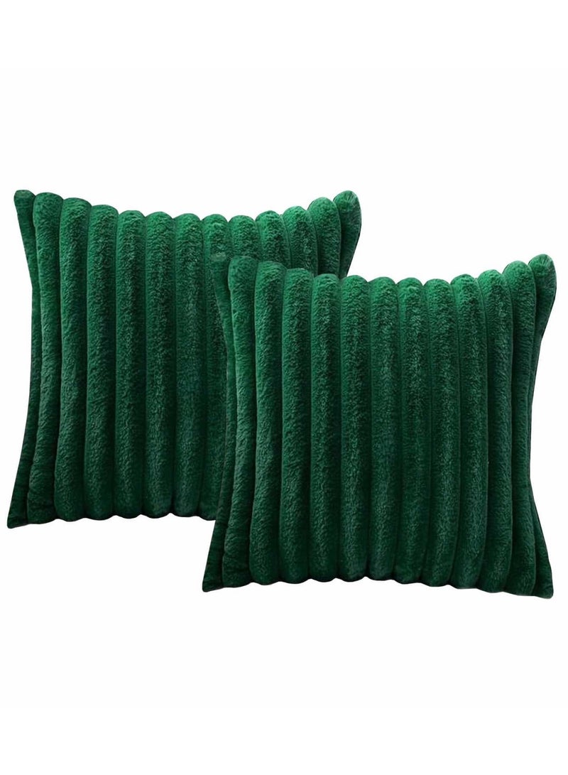 طقم وسادتين مخملية ناعمة – وسائد ديكورية 40×40 سم، باللون الأخضر - Image 1