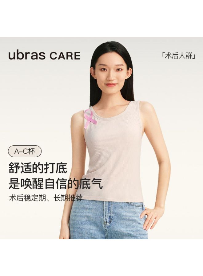 ubras Care Ribbed Bra-In Wide Strap Cami Seamless Tank Top For Women - Image 2