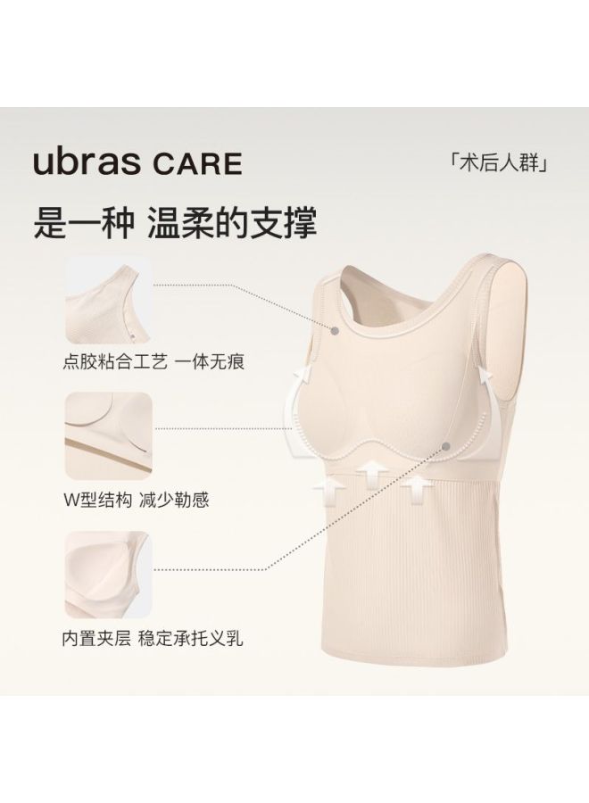 ubras Care Ribbed Bra-In Wide Strap Cami Seamless Tank Top For Women - Image 3