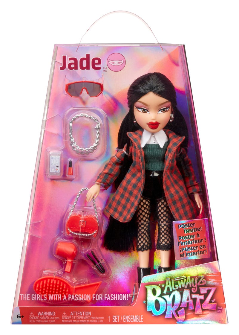 Bratz Alwayz Jade Fashion Doll with 14 Accessories and Poster - Image 1