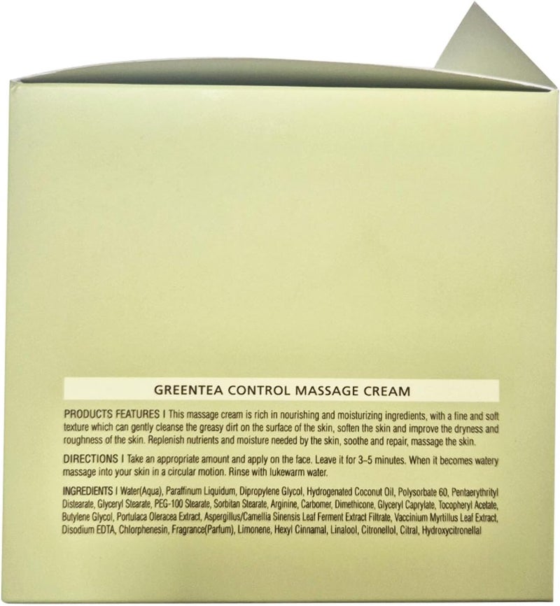 WELCOS The First Green Tea Natural Facial Massage Cream with 20% Fermented Green Tea Extract - Image 3